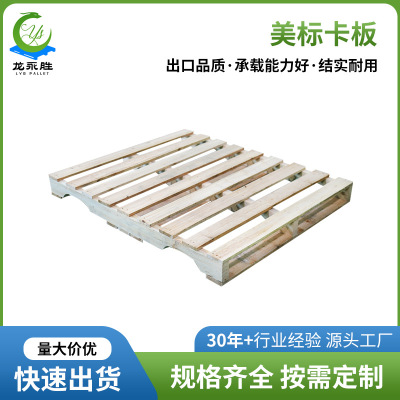 江门托盘